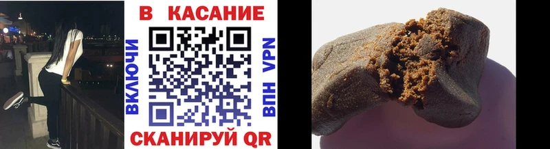Купить закладку Конопля  Меф  Псилоцибиновые грибы  Гашиш  Владимир