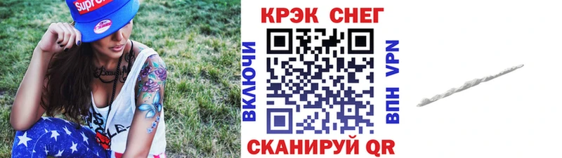Купить где Владимир COCAIN VHQ