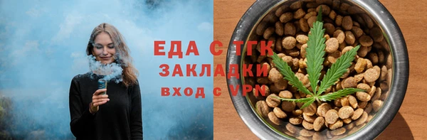 кокаин перу Алзамай