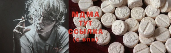 круглые Алексин