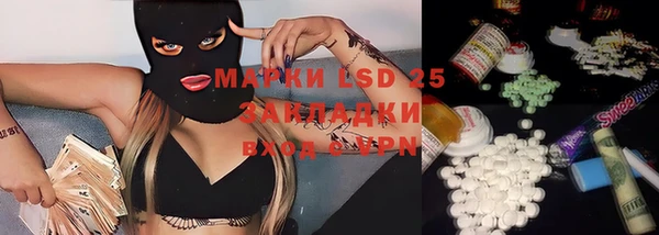 ешки Алексеевка