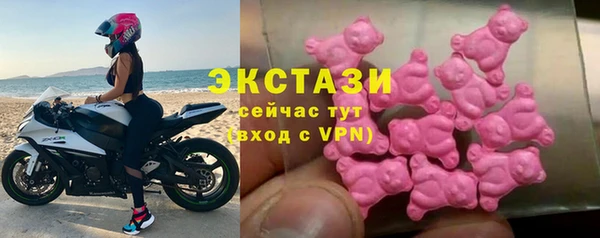 кокаин перу Алзамай