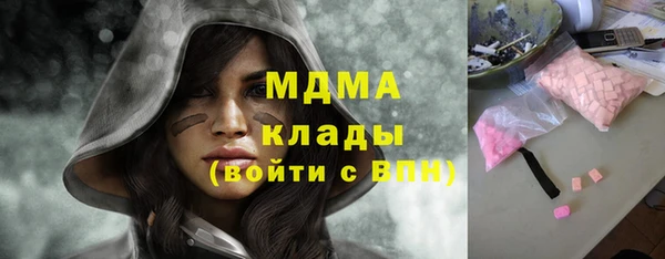 кокаин перу Алзамай