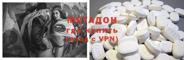 круглые Алексин
