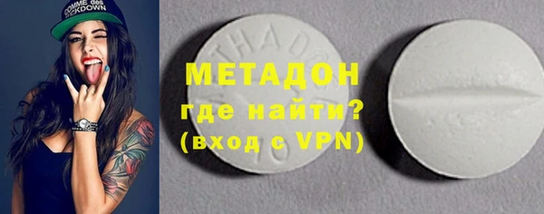 ешки Алексеевка