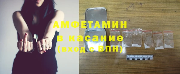 кокаин перу Алзамай