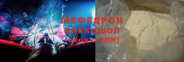 круглые Алексин