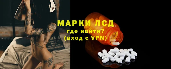 кокаин перу Алзамай