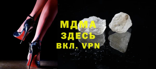 ешки Алексеевка