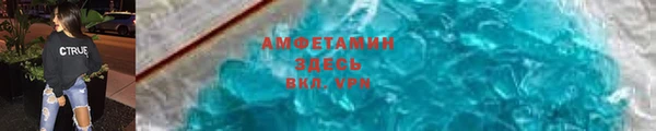 ешки Алексеевка