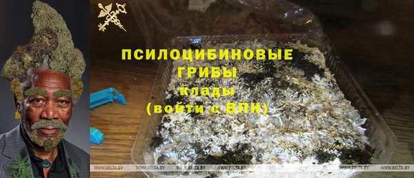 кокаин перу Алзамай