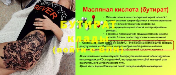 круглые Алексин