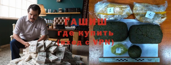 кокаин перу Алзамай