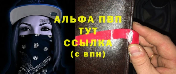 ешки Алексеевка